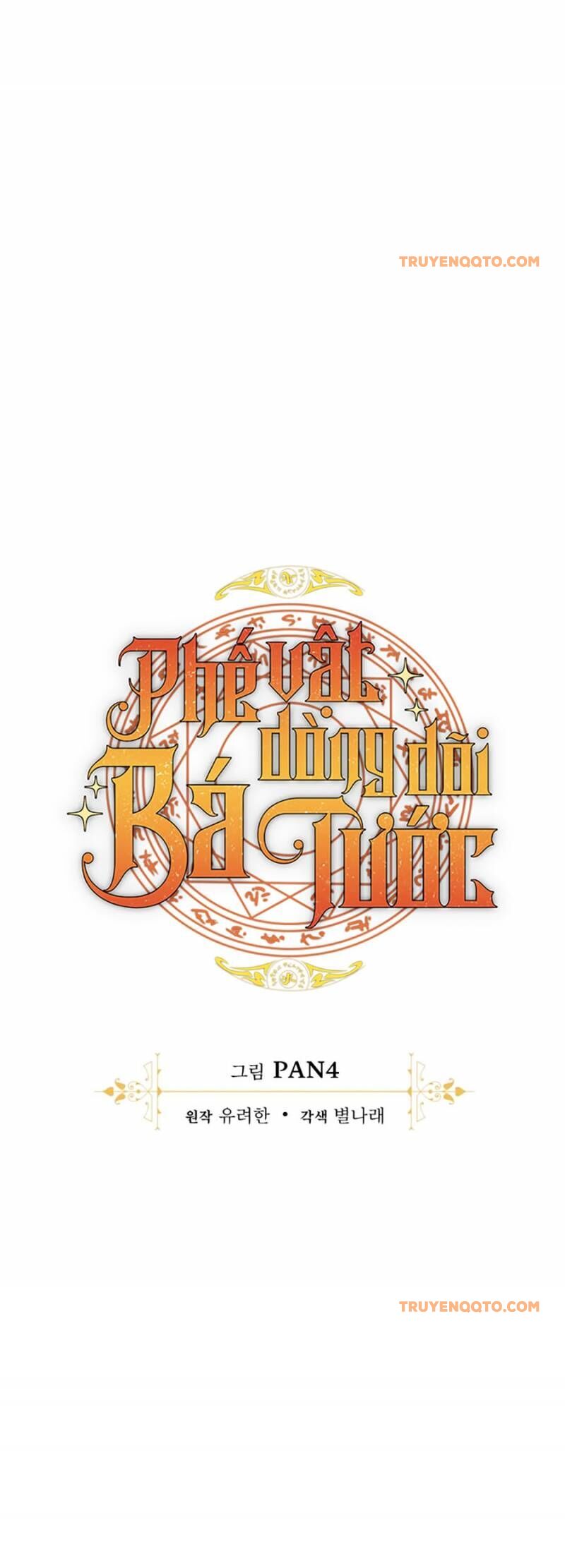 Phế Vật Dòng Dõi Bá Tước Chap 143 - Next Chap 144