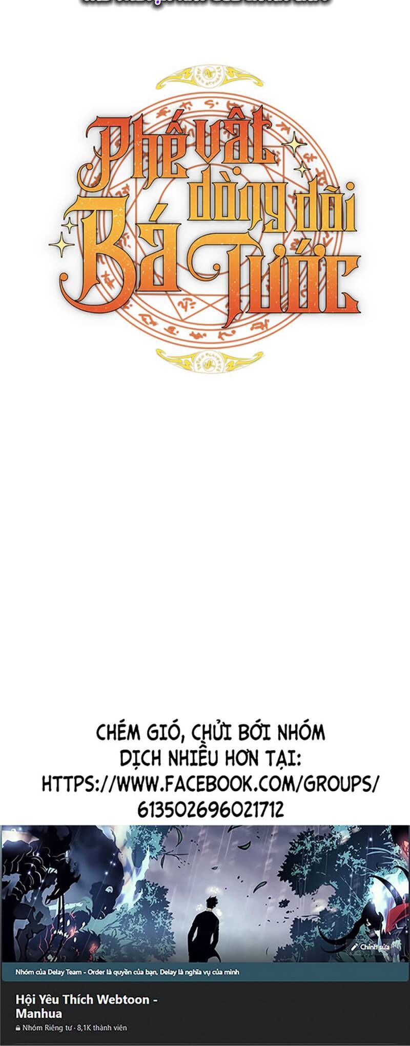 Phế Vật Dòng Dõi Bá Tước Chap 145 - Next Chap 146