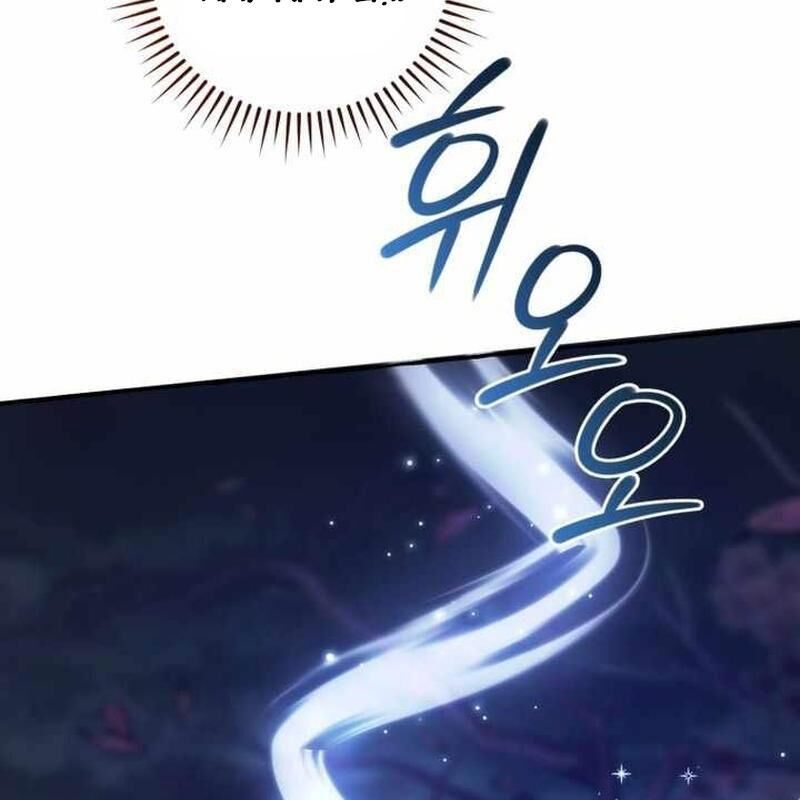 Phế Vật Dòng Dõi Bá Tước Chap 151 - Next Chap 152