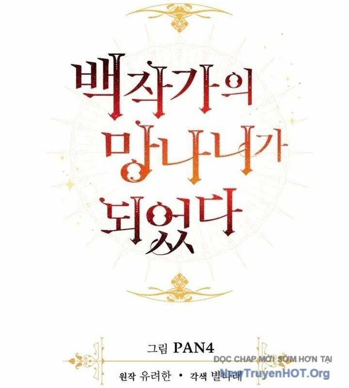 Phế Vật Dòng Dõi Bá Tước Chap 153 - Next Chap 154