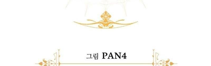 Phế Vật Dòng Dõi Bá Tước Chap 156 - Next Chap 157
