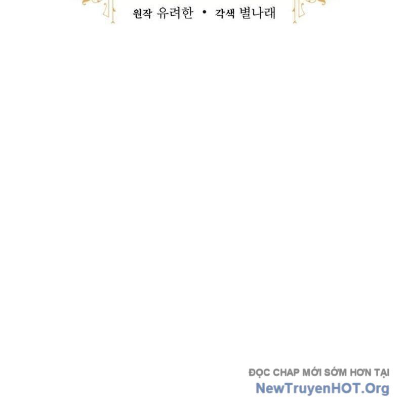 Phế Vật Dòng Dõi Bá Tước Chap 156 - Next Chap 157