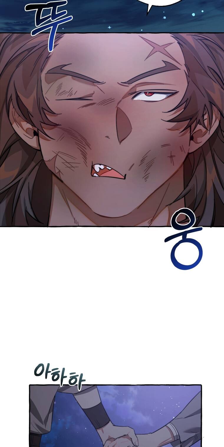 Phế Vật Dòng Dõi Bá Tước Chap 992 - Next Chap 993