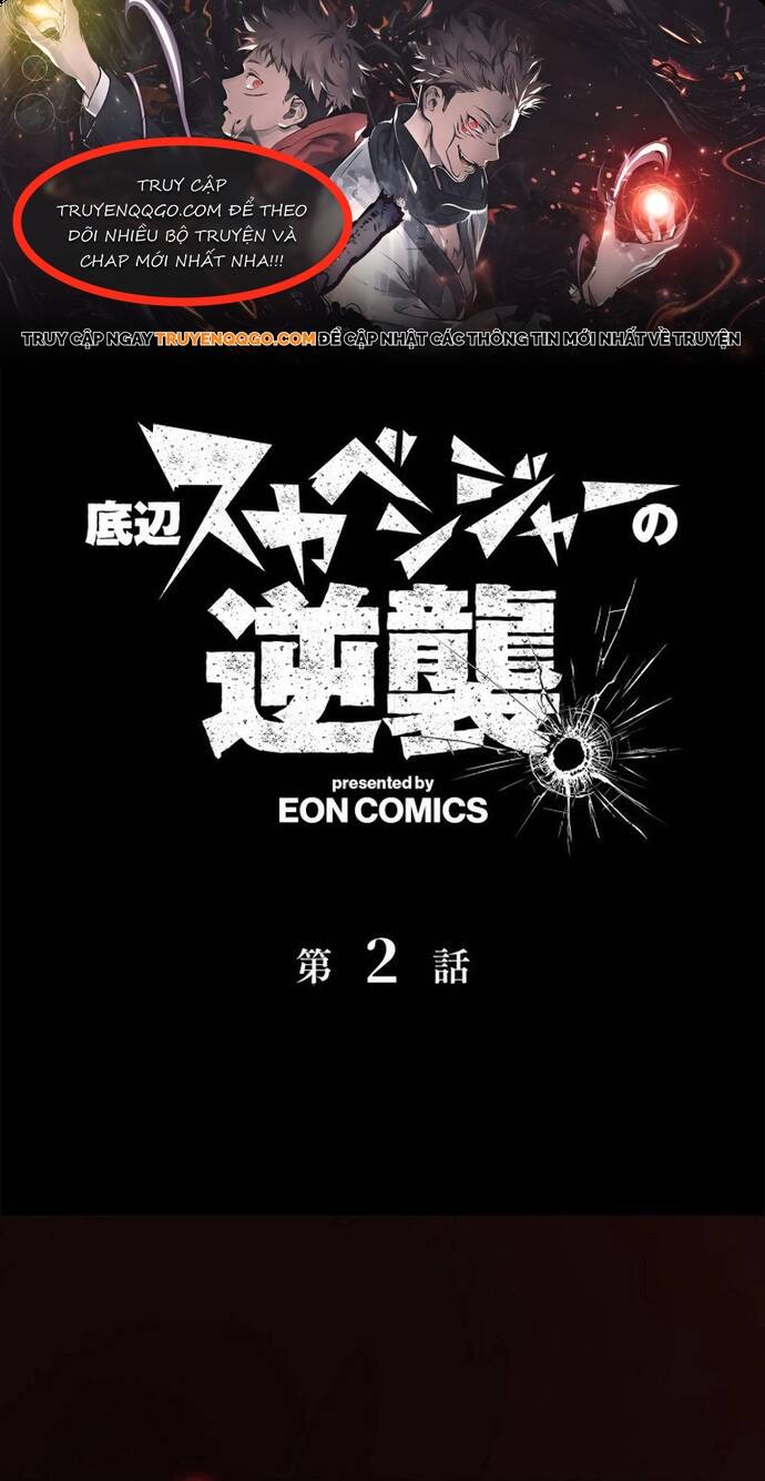 Phế Vật Trở Lại Chap 2 - Next Chap 3