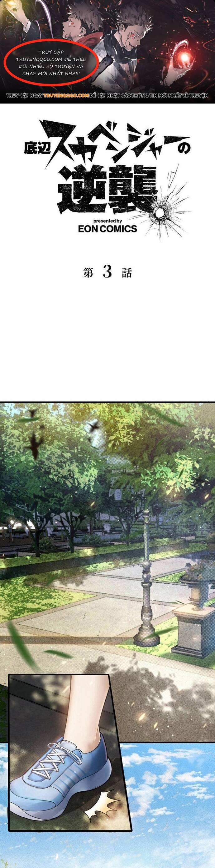 Phế Vật Trở Lại Chap 3 - Next Chap 4