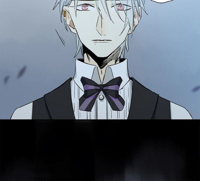 Phép Tắc Trường Ogus Chap 33 - Next Chap 34
