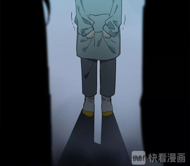 Phép Tắc Trường Ogus Chap 33 - Next Chap 34