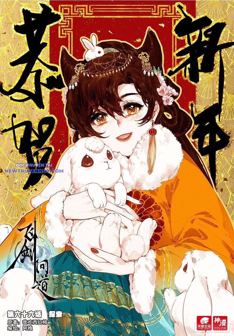 Phi Kiếm Vấn Đạo Chap 102 - Next Chap 103