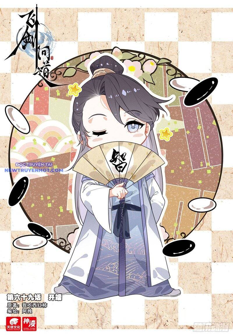 Phi Kiếm Vấn Đạo Chap 108 - Next Chap 109