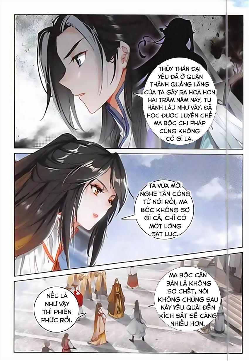 Phi Kiếm Vấn Đạo Chap 11 - Next Chap 12