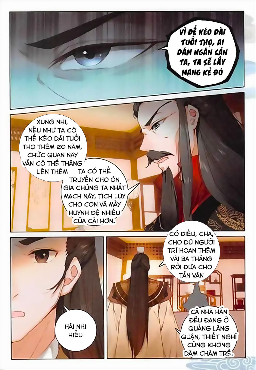 Phi Kiếm Vấn Đạo Chap 11 - Next Chap 12