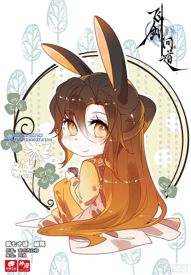 Phi Kiếm Vấn Đạo Chap 110 - Next Chap 111
