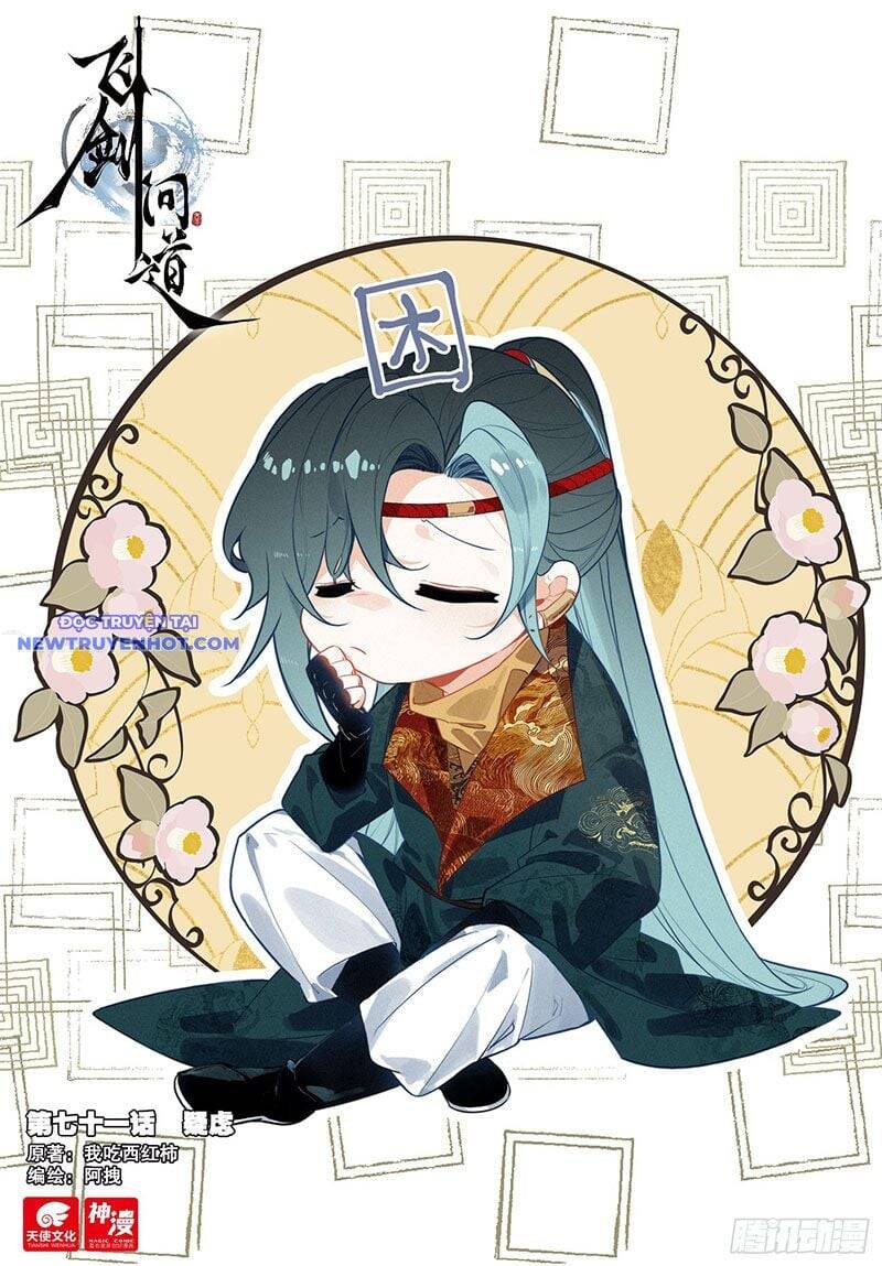 Phi Kiếm Vấn Đạo Chap 112 - Next Chap 113