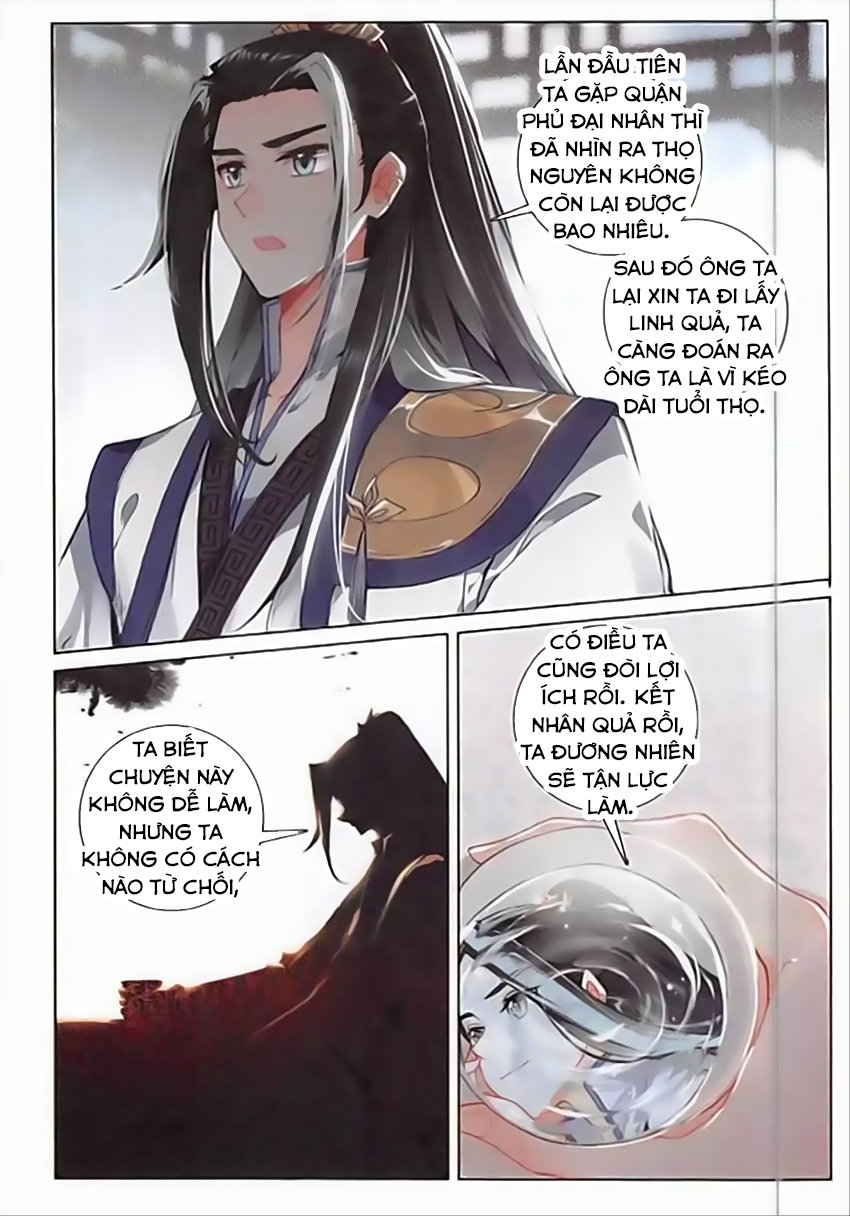 Phi Kiếm Vấn Đạo Chap 12 - Next Chap 13