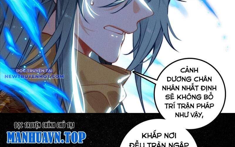 Phi Kiếm Vấn Đạo Chap 121 - Next Chap 122