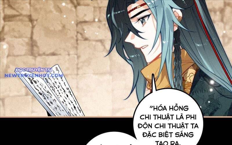 Phi Kiếm Vấn Đạo Chap 122 - Next Chap 123