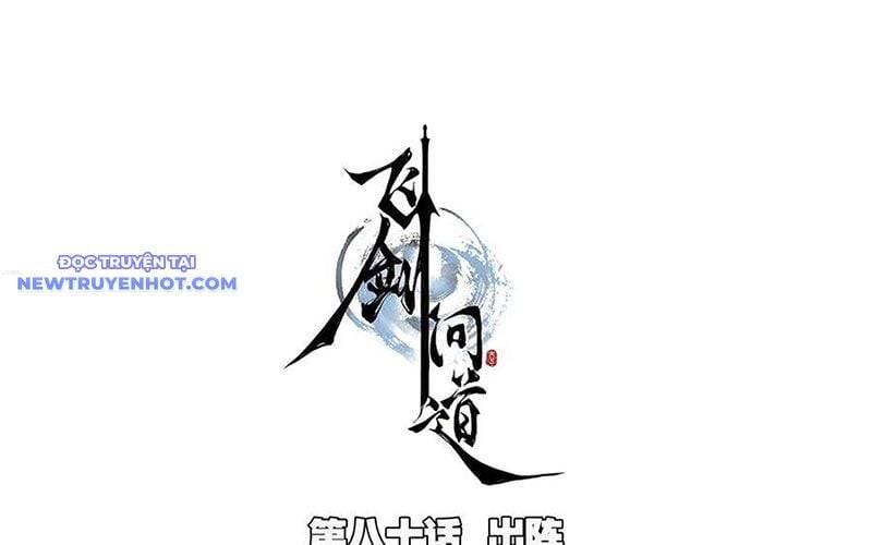 Phi Kiếm Vấn Đạo Chap 124 - Next Chap 125