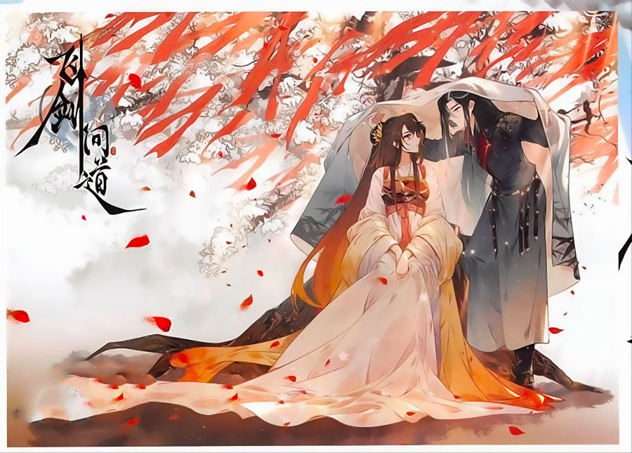 Phi Kiếm Vấn Đạo Chap 14 - Next Chap 15