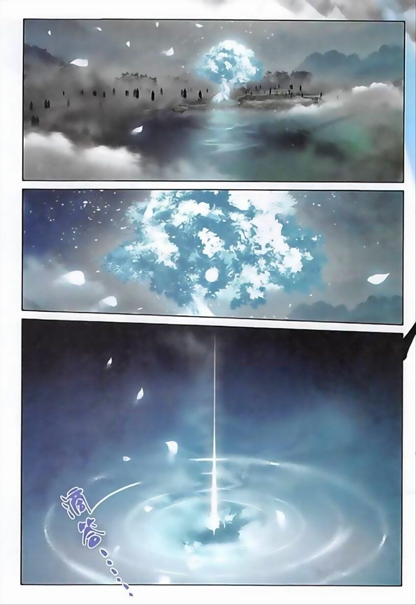 Phi Kiếm Vấn Đạo Chap 16 - Next Chap 17