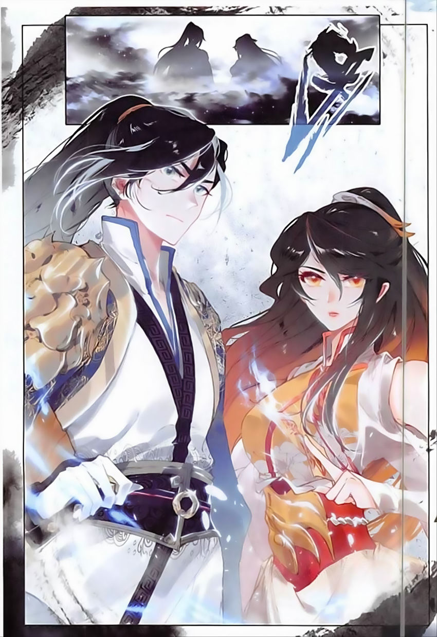 Phi Kiếm Vấn Đạo Chap 17 - Next Chap 18