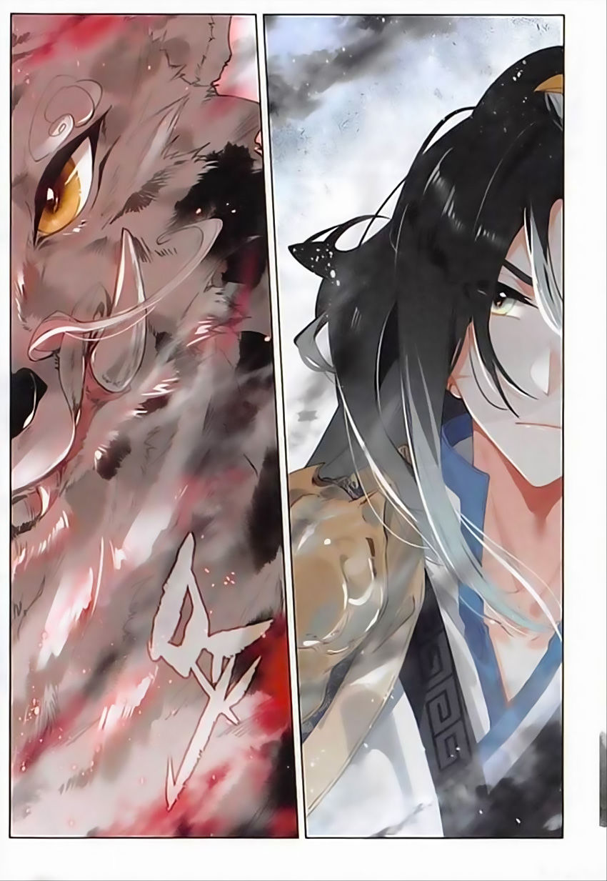 Phi Kiếm Vấn Đạo Chap 17 - Next Chap 18
