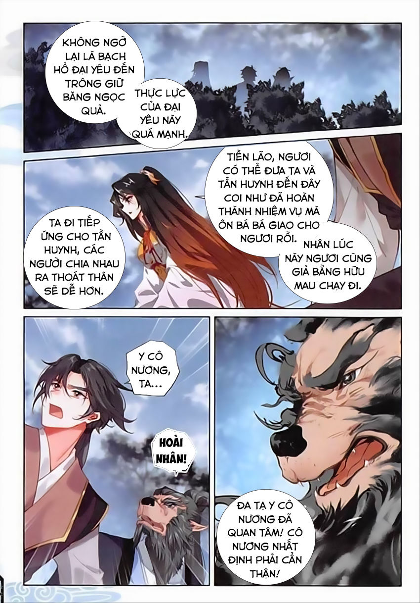 Phi Kiếm Vấn Đạo Chap 17 - Next Chap 18