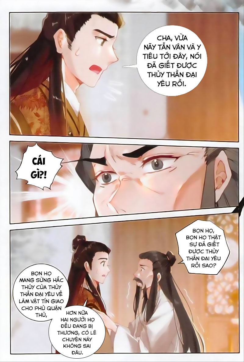 Phi Kiếm Vấn Đạo Chap 28 - Next Chap 29