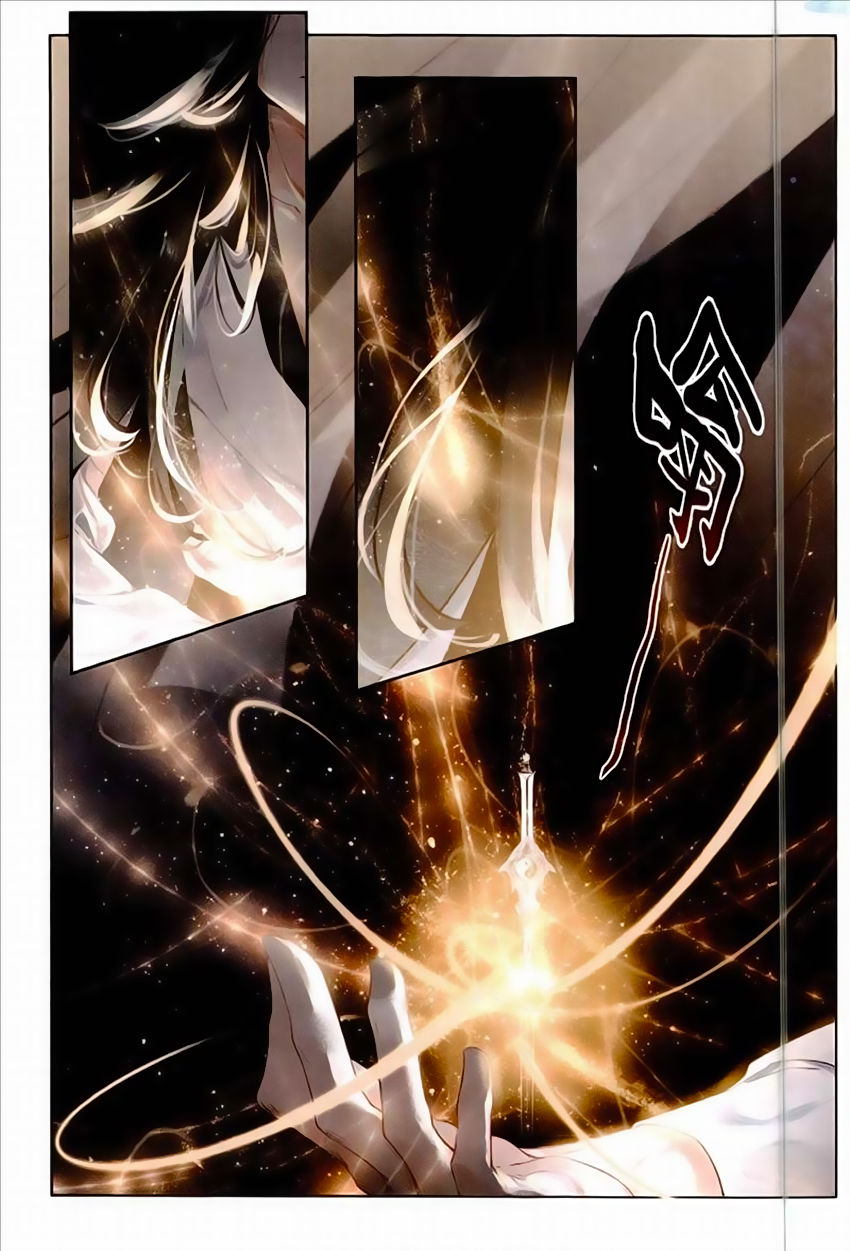 Phi Kiếm Vấn Đạo Chap 3 - Next Chap 4