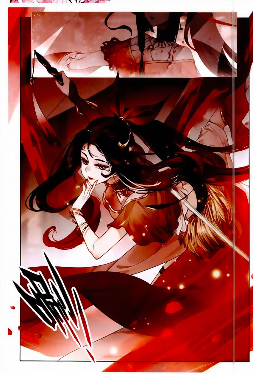 Phi Kiếm Vấn Đạo Chap 4 - Next Chap 5