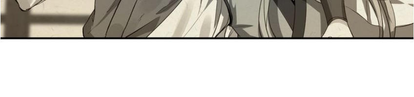 Phi Kiếm Vấn Đạo Chap 6 - Next Chap 7