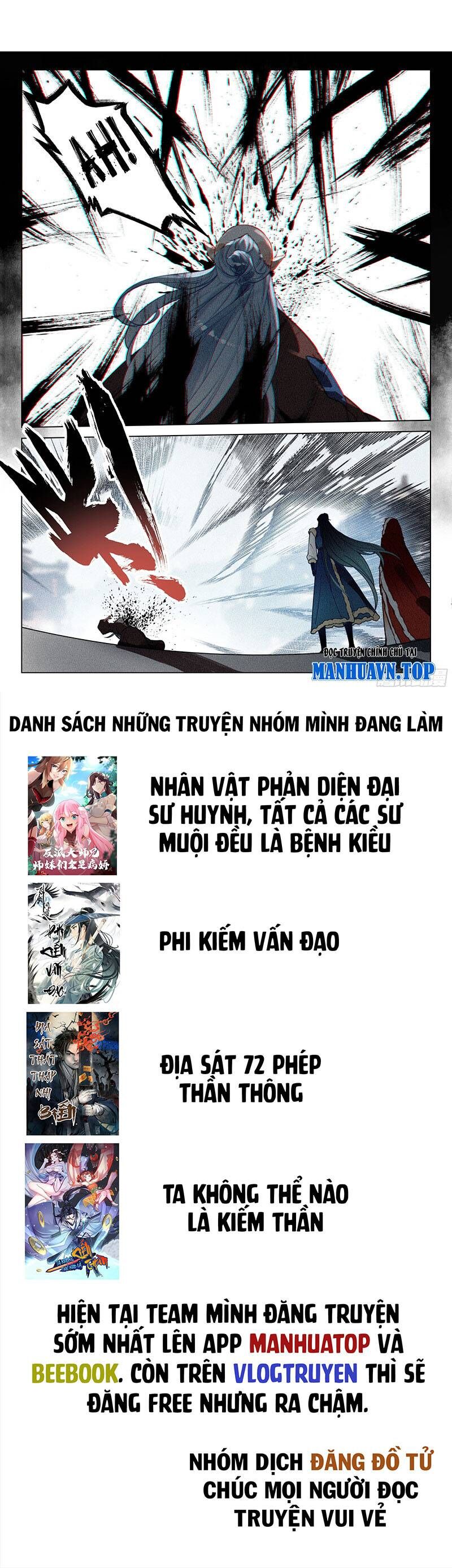 Phi Kiếm Vấn Đạo Chap 78 - Next Chap 79