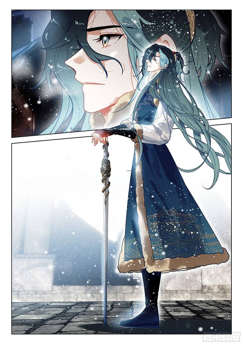Phi Kiếm Vấn Đạo Chap 79 - Next Chap 80