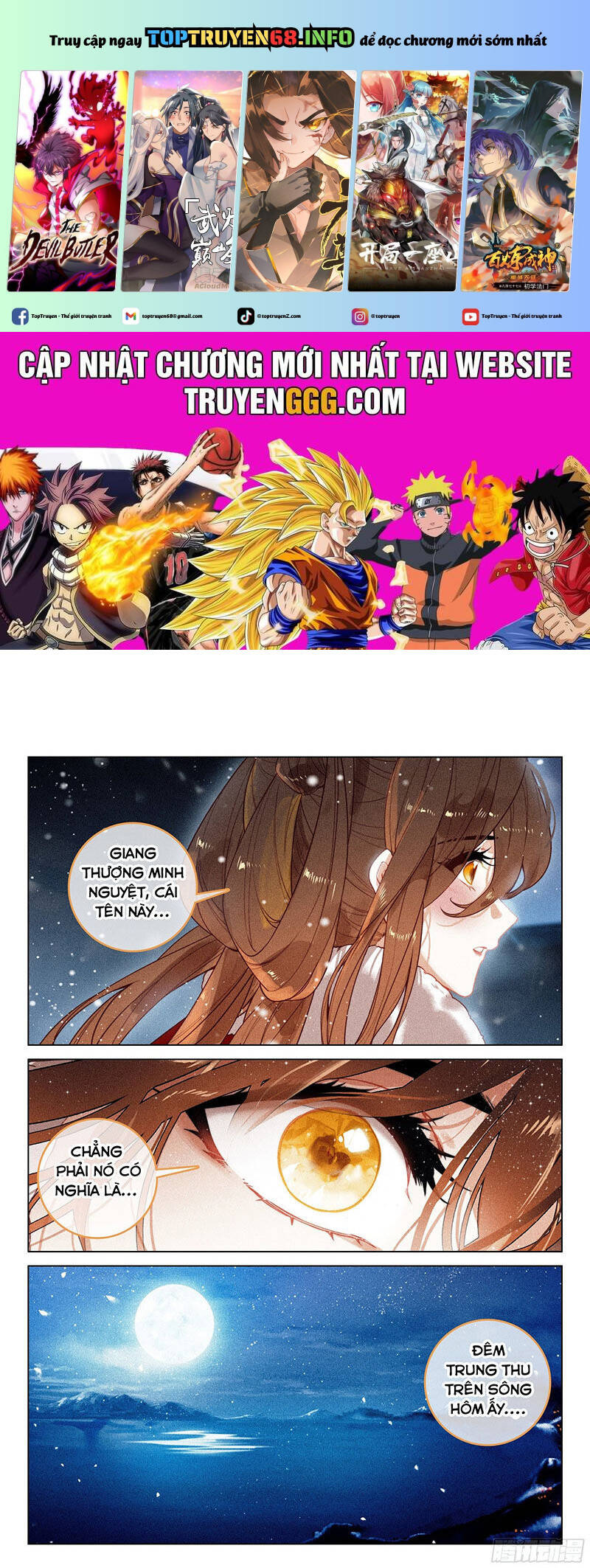 Phi Kiếm Vấn Đạo Chap 81 - Next Chap 82