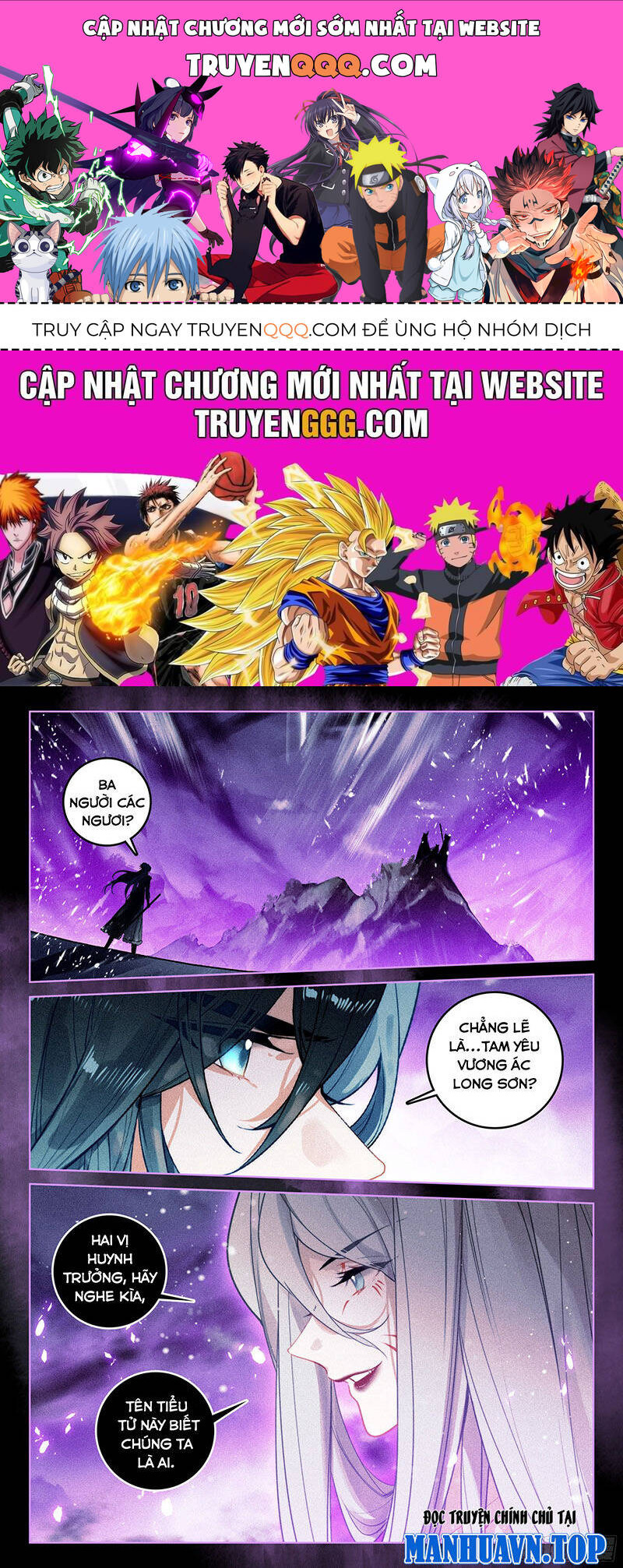 Phi Kiếm Vấn Đạo Chap 85 - Next Chap 86
