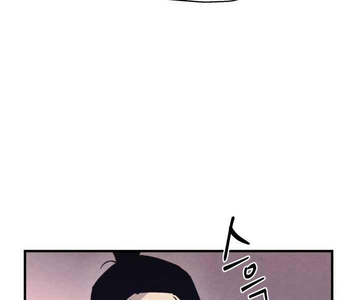 Phi Lôi Đao Thuật Chap 123 - Next Chap 124