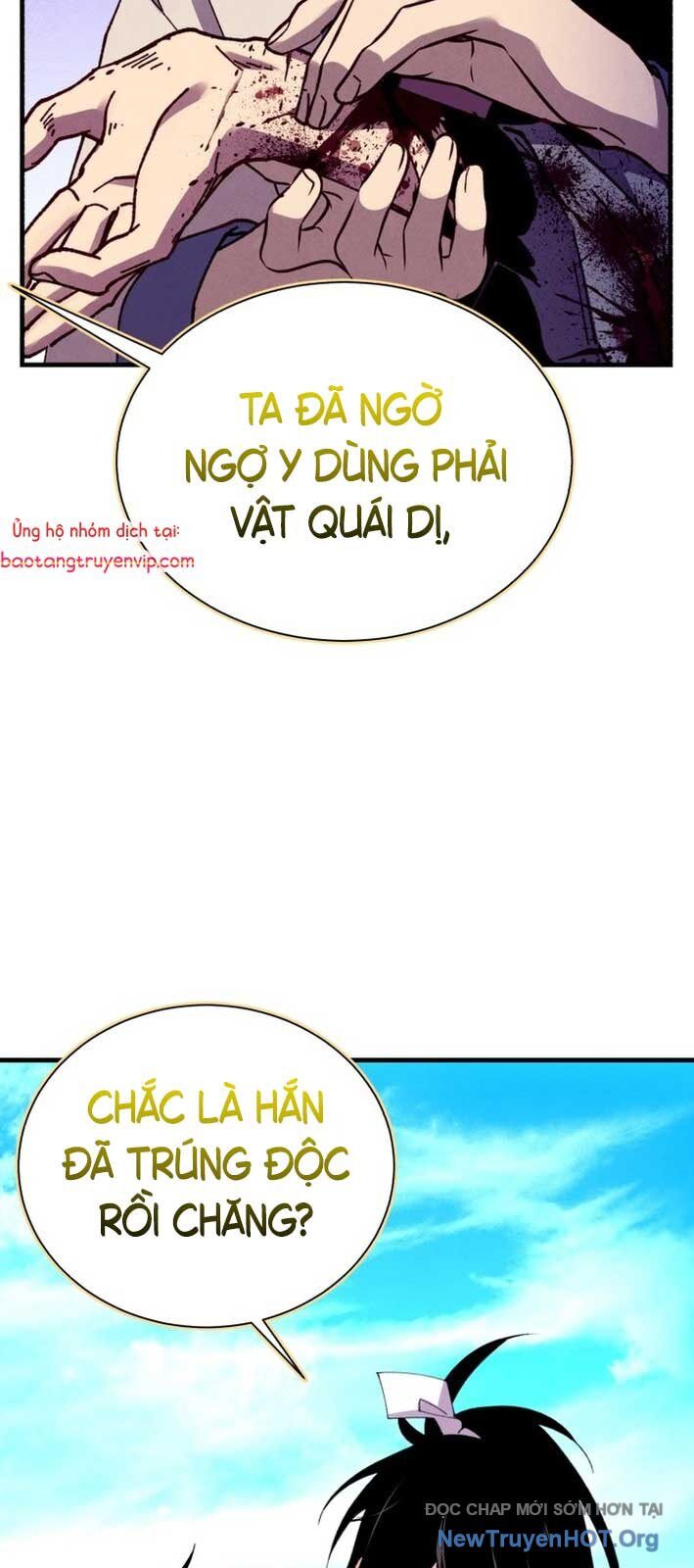 Phi Lôi Đao Thuật Chap 2082 - Next Chap 2083