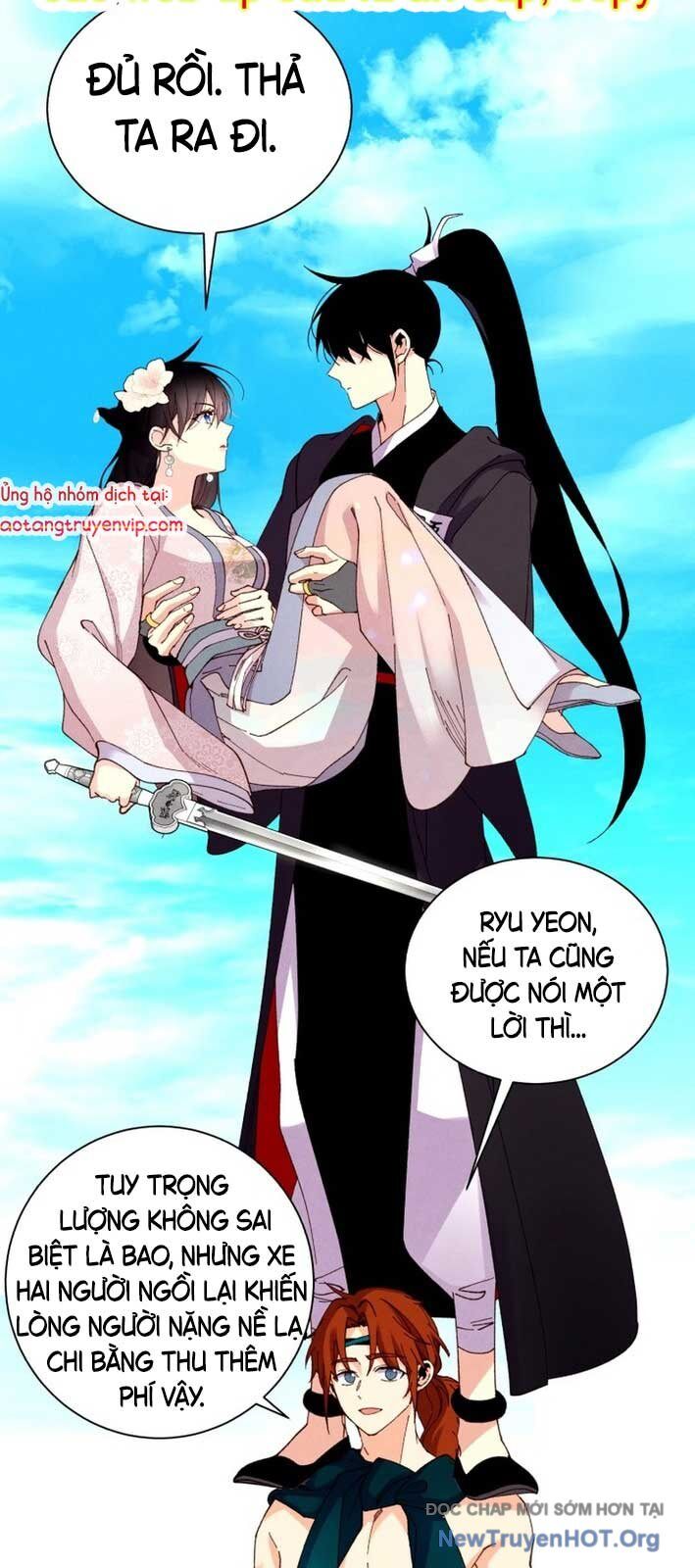 Phi Lôi Đao Thuật Chap 2082 - Next Chap 2083