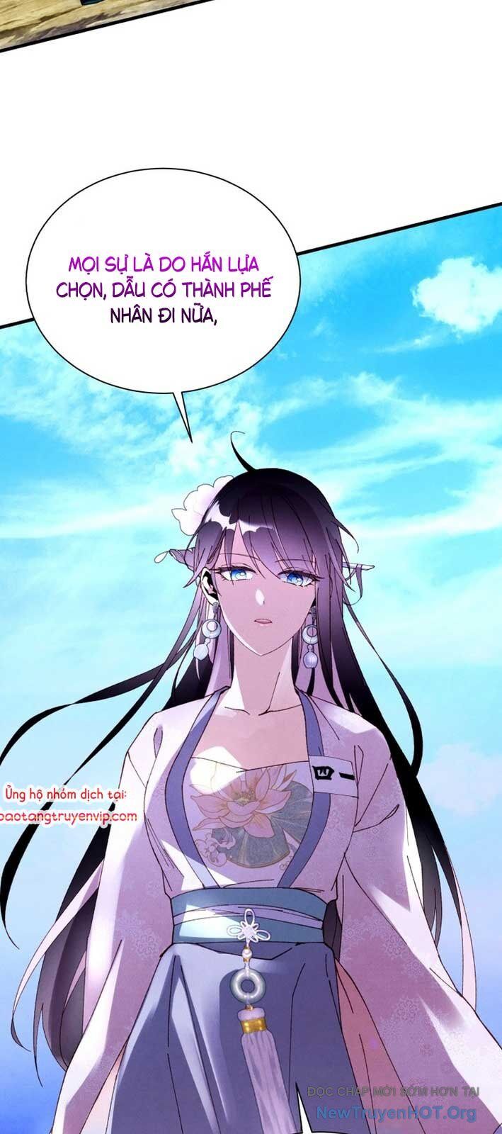 Phi Lôi Đao Thuật Chap 2082 - Next Chap 2083