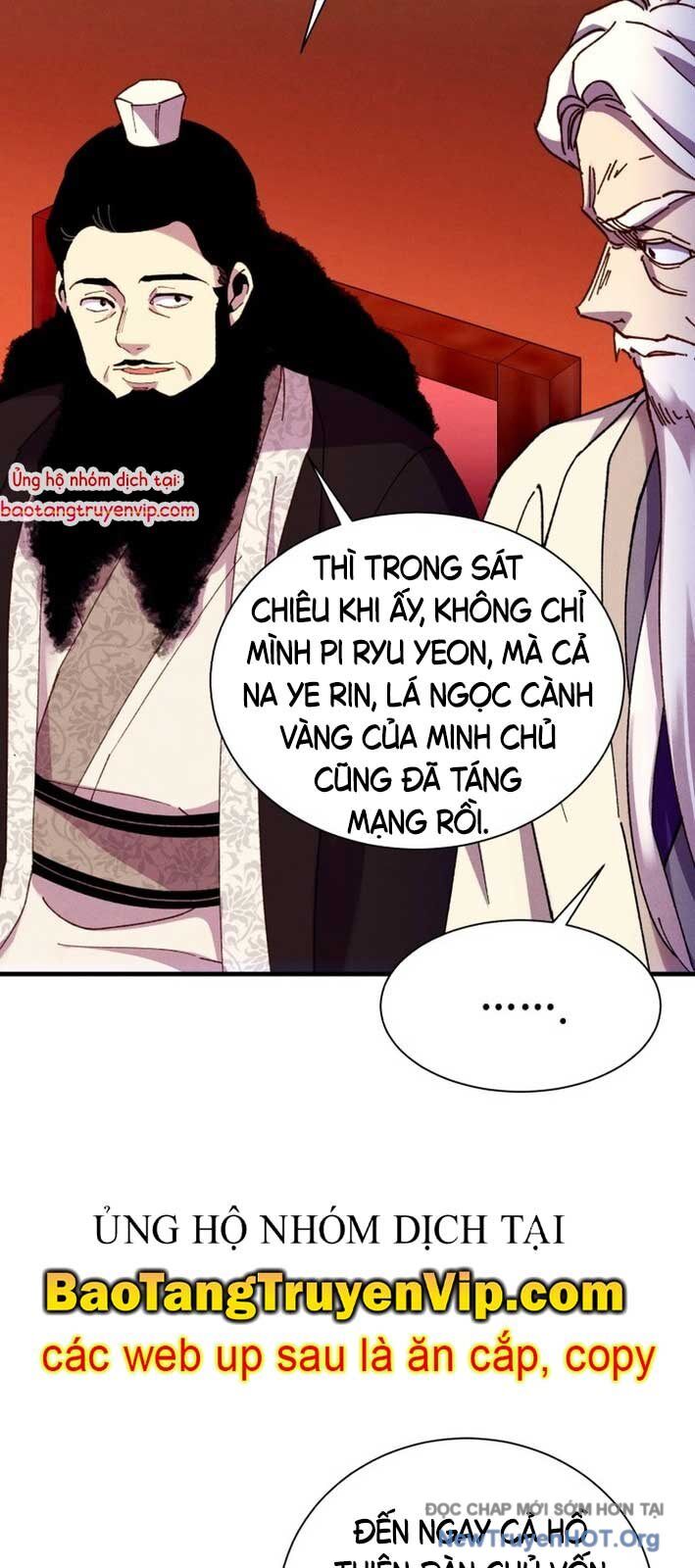 Phi Lôi Đao Thuật Chap 2082 - Next Chap 2083