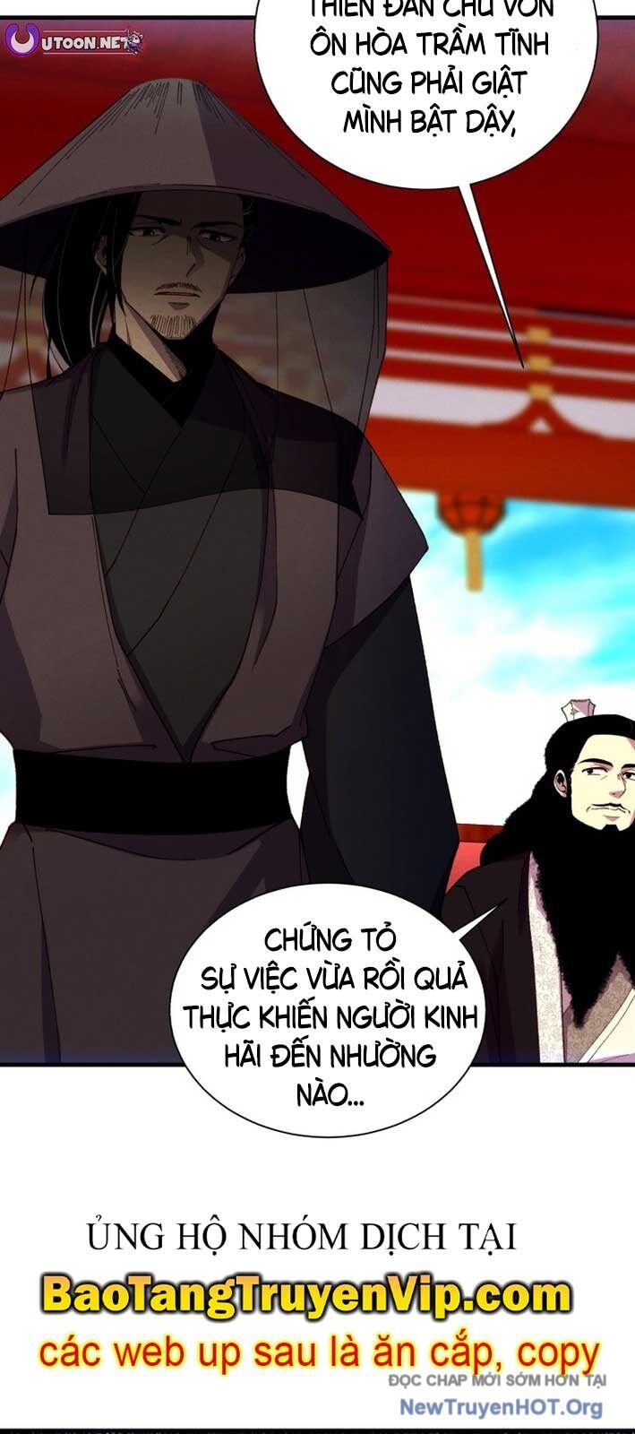 Phi Lôi Đao Thuật Chap 2082 - Next Chap 2083