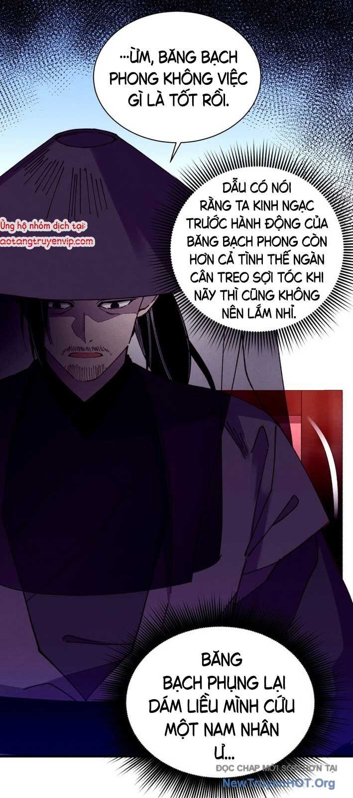 Phi Lôi Đao Thuật Chap 2082 - Next Chap 2083