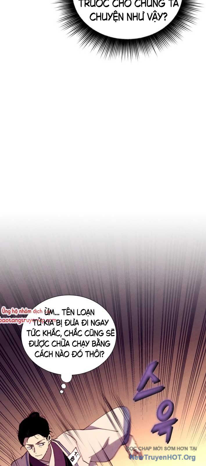Phi Lôi Đao Thuật Chap 2082 - Next Chap 2083
