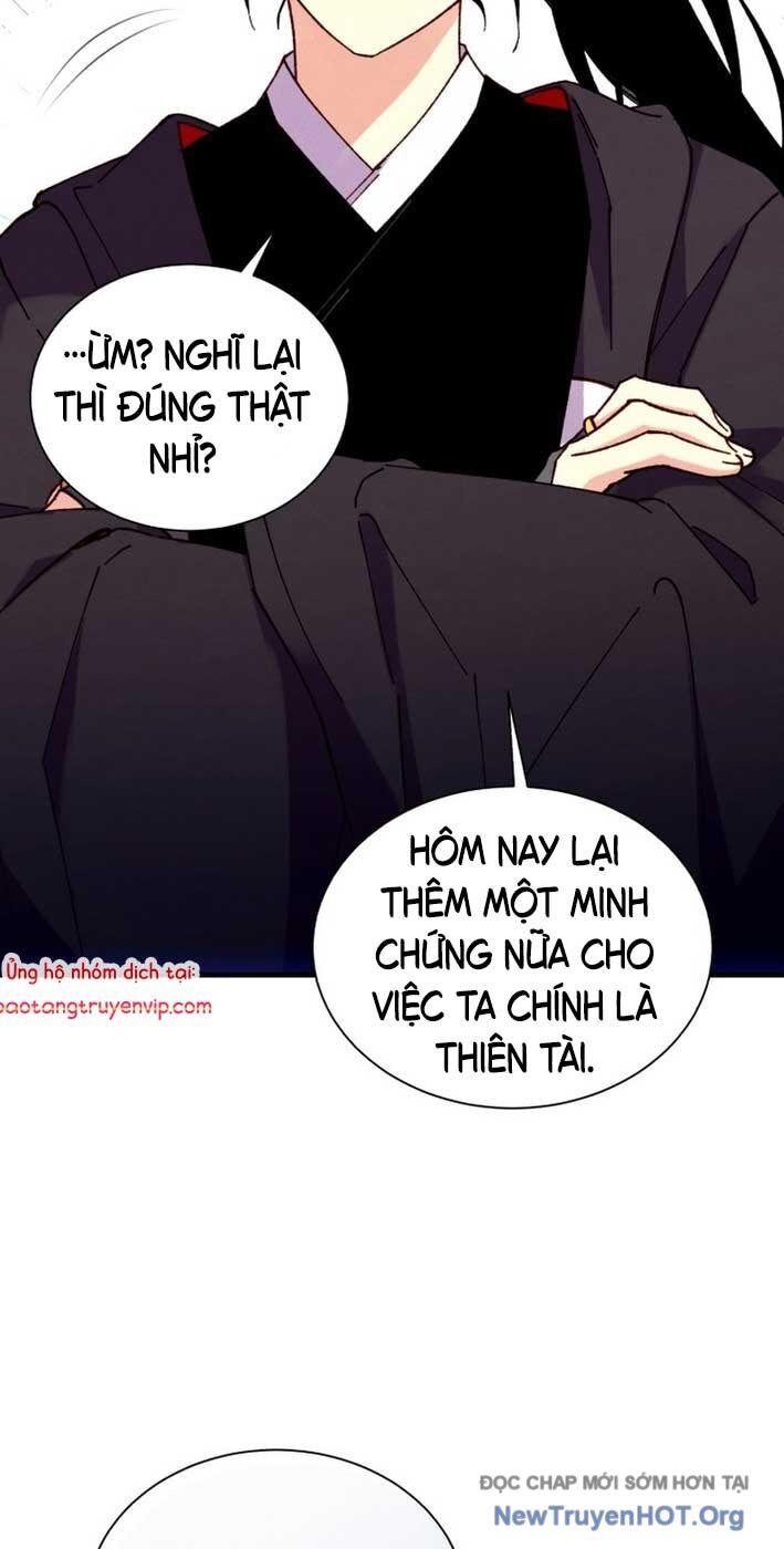 Phi Lôi Đao Thuật Chap 2082 - Next Chap 2083