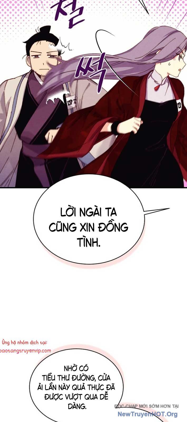 Phi Lôi Đao Thuật Chap 2082 - Next Chap 2083