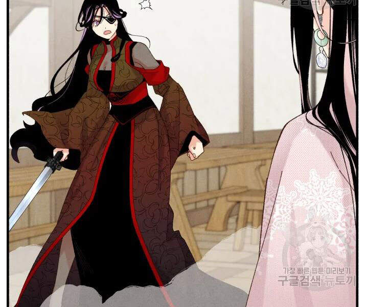 Phi Lôi Đao Thuật Chap 97 - Next Chap 98