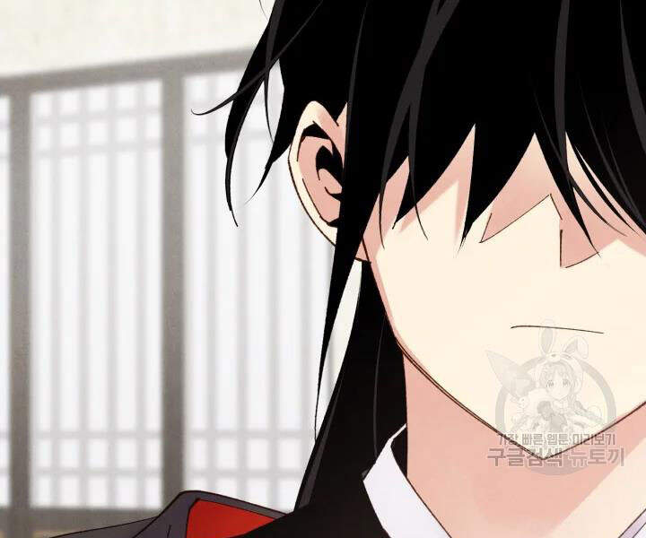 Phi Lôi Đao Thuật Chap 97 - Next Chap 98