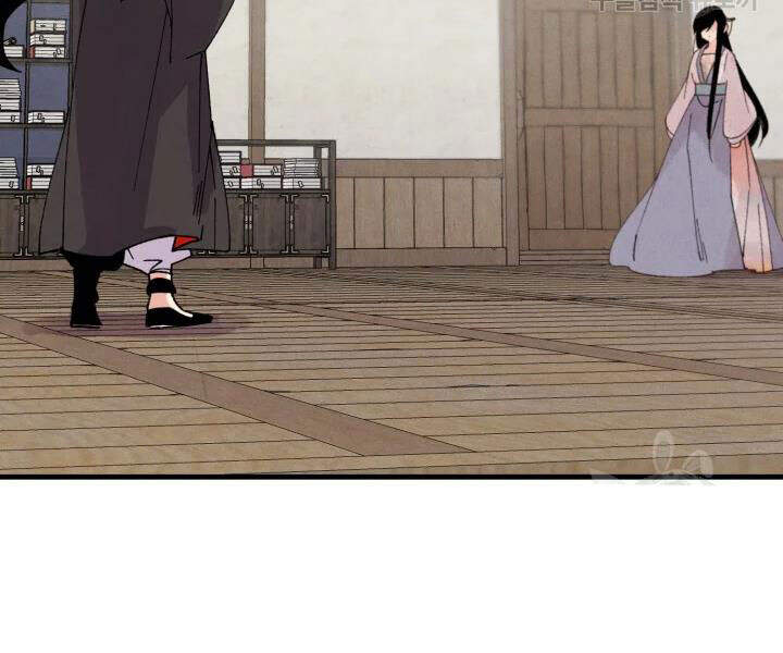 Phi Lôi Đao Thuật Chap 97 - Next Chap 98