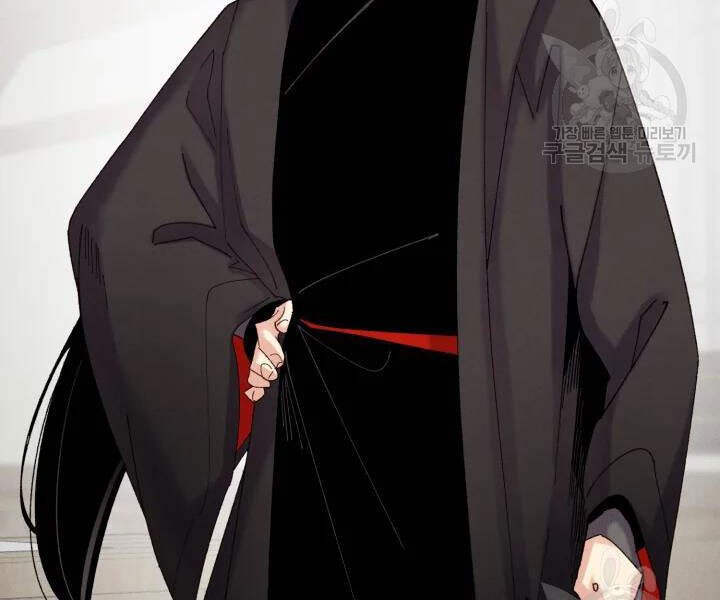 Phi Lôi Đao Thuật Chap 97 - Next Chap 98