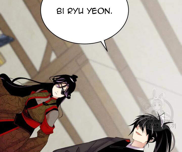 Phi Lôi Đao Thuật Chap 97 - Next Chap 98
