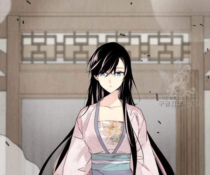 Phi Lôi Đao Thuật Chap 97 - Next Chap 98